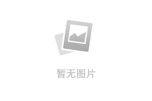 玉林市政協(xié)常委視察團(tuán)一行蒞臨廣西銀億視察指導(dǎo)